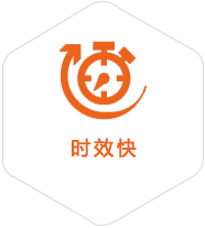 阜龙乡到美国物流公司